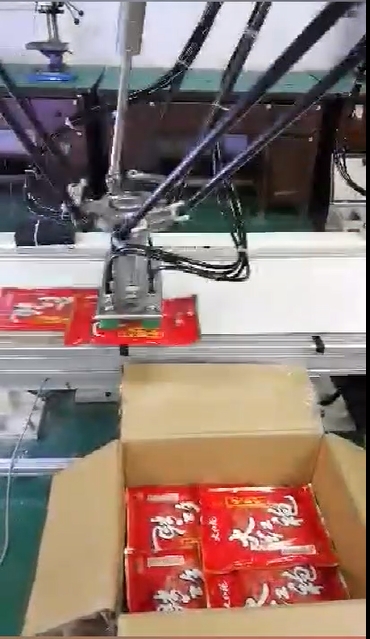 淄博制造召唤“机器人”